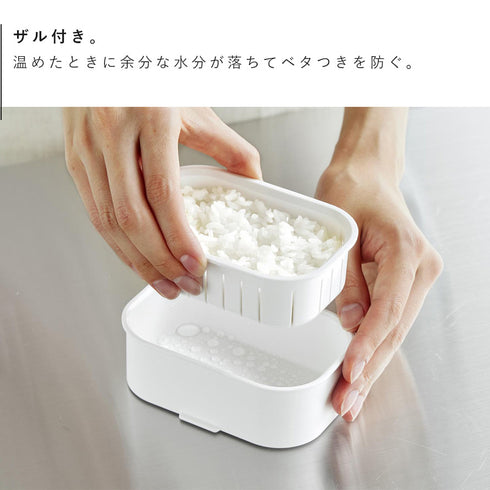 温まりやすい立つ冷凍ごはん容器 タワー S 2個組.|s4