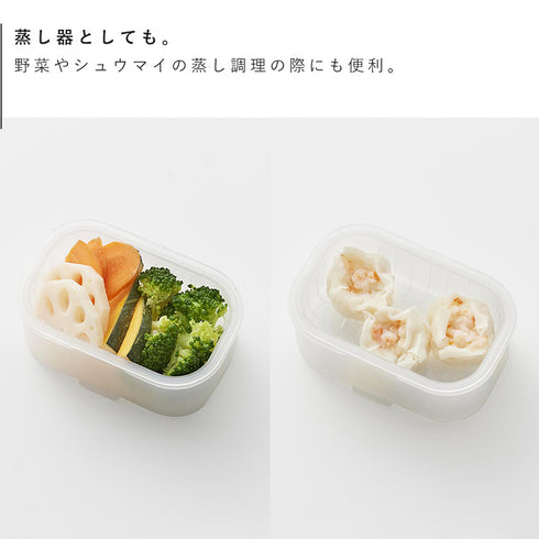 温まりやすい立つ冷凍ごはん容器 タワー S 2個組 クリア.|s8