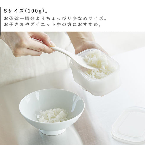 温まりやすい立つ冷凍ごはん容器 タワー S 2個組 クリア.|s5