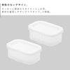 温まりやすい立つ冷凍ごはん容器 タワー S 2個組 クリア.|s2