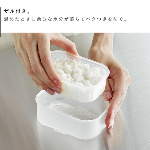 温まりやすい立つ冷凍ごはん容器 タワー S 2個組 クリア.|s4