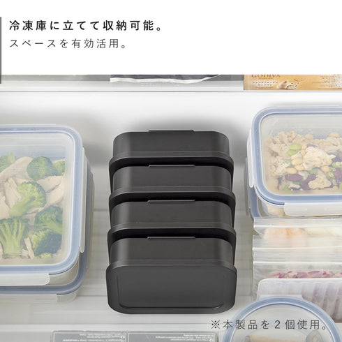 温まりやすい立つ冷凍ごはん容器 タワー L 2個組.|s6