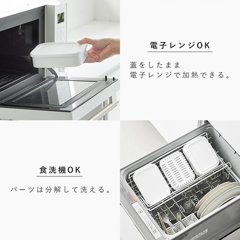 温まりやすい立つ冷凍ごはん容器 タワー L 2個組.|s7