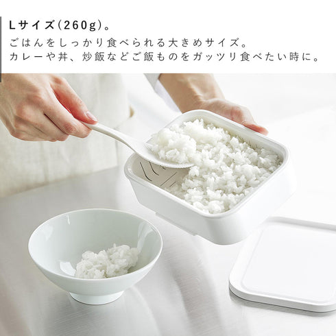 温まりやすい立つ冷凍ごはん容器 タワー L 2個組.|s5