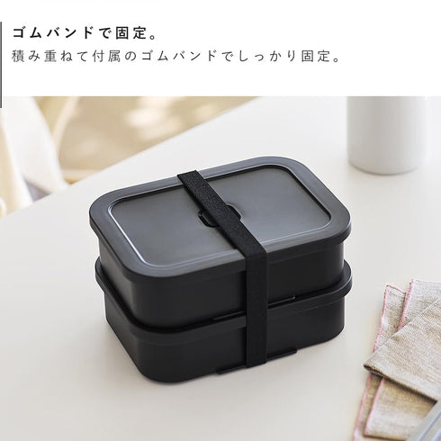 冷凍ごはん容器&バルブ付き密閉ランチボックス タワー L.|s7