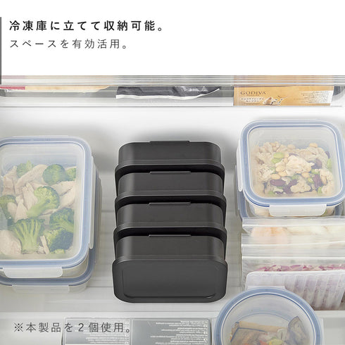 冷凍ごはん容器&バルブ付き密閉ランチボックス タワー L.|s6