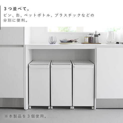 スリム蓋付き目隠しダストワゴン タワー 45L.|s6