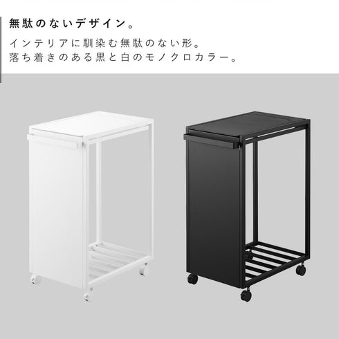 スリム蓋付き目隠しダストワゴン タワー 45L.|s2