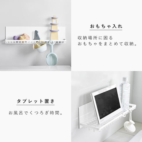 マグネットバスルームワイヤートレー タワー L.|s7