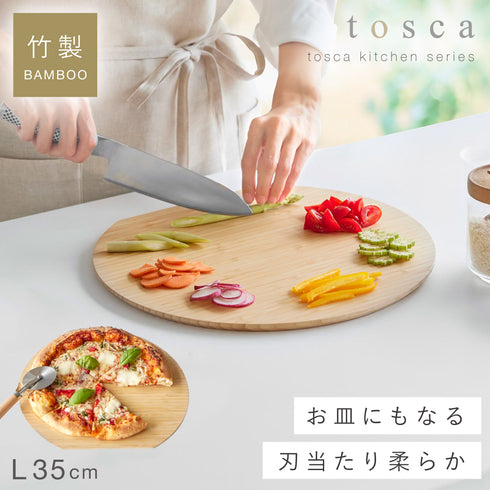 まな板 トスカ 丸型 L ホワイト.|m2