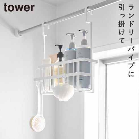 連結引っ掛けバスルームバスケット タワー