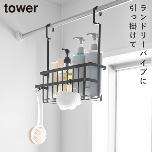 連結引っ掛けバスルームバスケット タワー