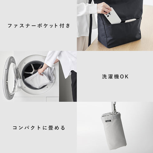 量によって調節できる保冷&保温ショッピングエコバッグ タワー tower.|s7