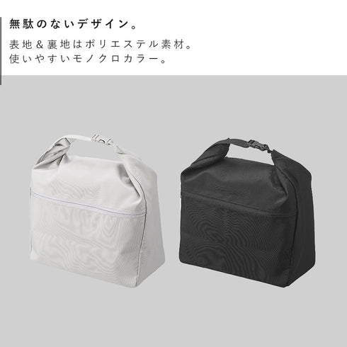 量によって調節できる保冷&保温ショッピングエコバッグ タワー tower.|s2