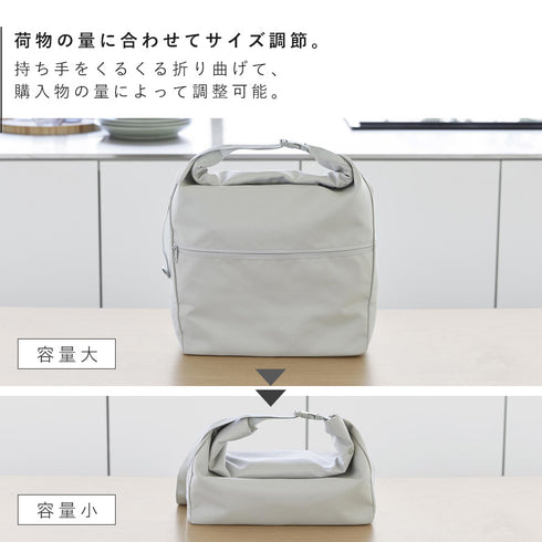 量によって調節できる保冷&保温ショッピングエコバッグ タワー tower.|s4