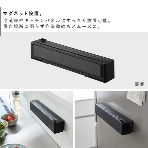マグネットラップケース タワー スライドカッター付き.|s3
