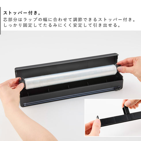 マグネットラップケース タワー スライドカッター付き.|s5