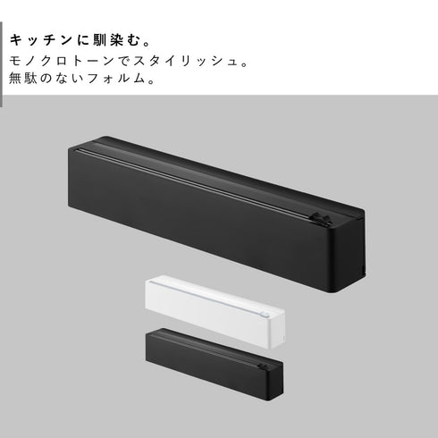 マグネットラップケース タワー スライドカッター付き.|s2