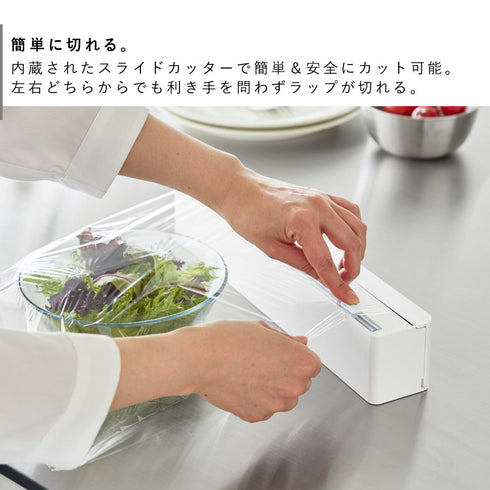 マグネットラップケース タワー スライドカッター付き.|s4