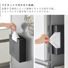 マグネットゴミ袋収納ホルダー タワー 45L.|s4