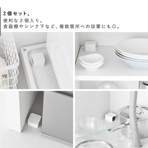 G駆除エサ剤目隠しカバー スマート 2個組.|s5