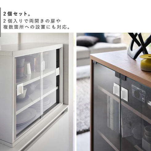 シリコーン吸着ガラス戸取っ手 タワー 2個組.|s5
