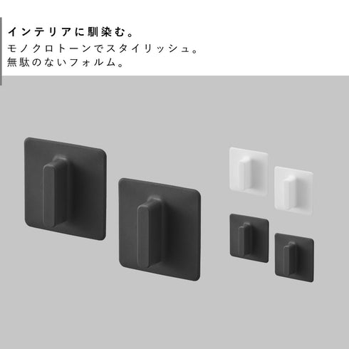 シリコーン吸着ガラス戸取っ手 タワー 2個組.|s2