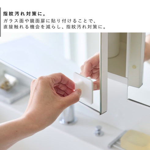 シリコーン吸着ガラス戸取っ手 タワー 2個組.|s3