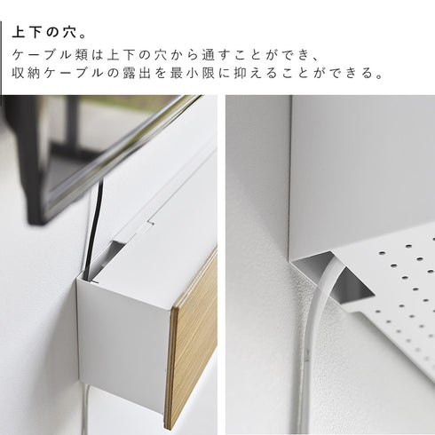 壁付けテレビ周辺機器収納ボックス タワー.|s7