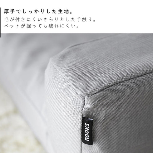 高反発ウレタンペットベッド ヌークス 角型.|s5