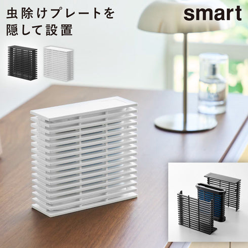 置き型室内蚊取りカバー スマート.|m2