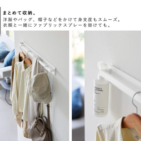 壁付けコートハンガー タワー tower.|s5