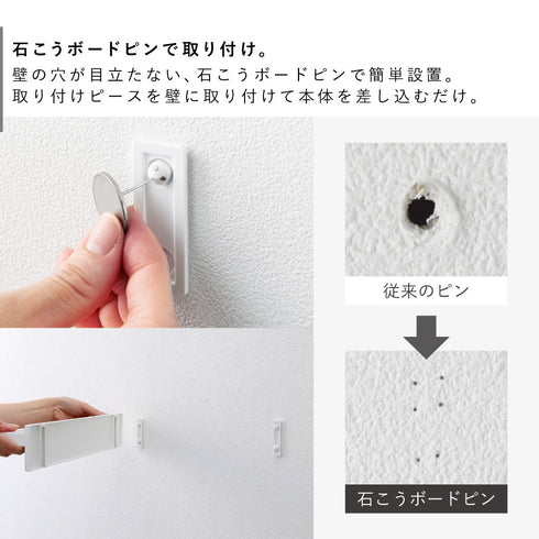 壁付けコートハンガー タワー tower.|s3