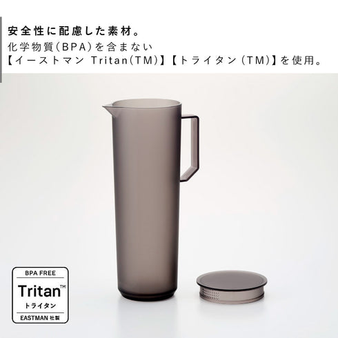 熱湯が注げる冷水筒 タワー ラウンド 1.2L.|s6