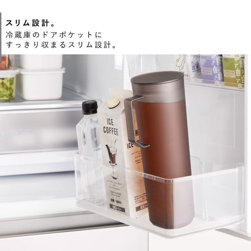 熱湯が注げる冷水筒 タワー ラウンド 1.2L.|s4