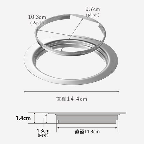 上からセットキッチン排水口ネットホルダー タワー シルバー.|s9