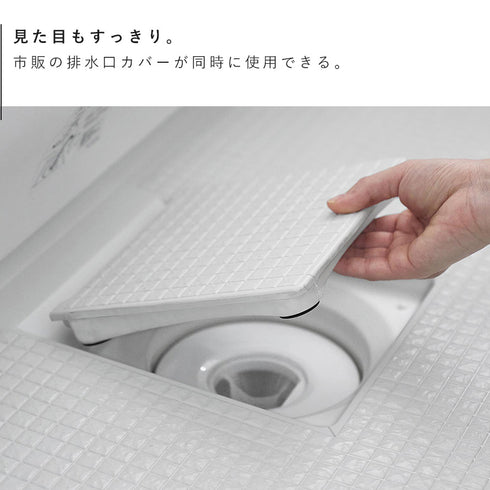 上からセットバスルーム排水口ネットホルダー タワー tower ホワイト.|s5
