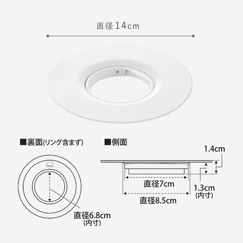 上からセットバスルーム排水口ネットホルダー タワー tower ホワイト.|s9