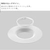 上からセットバスルーム排水口ネットホルダー タワー tower ホワイト.|s2