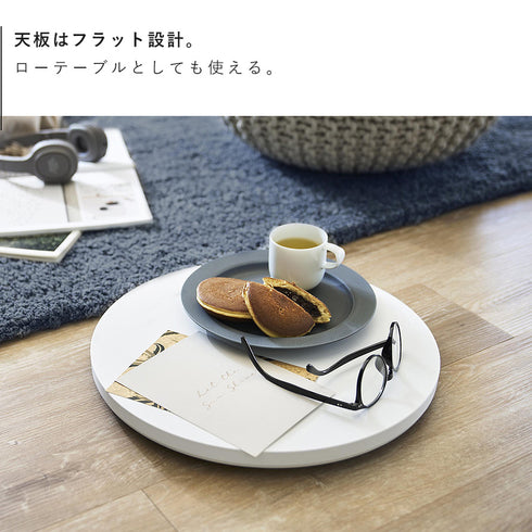 薄型台車 タワー ラウンド L.|s7