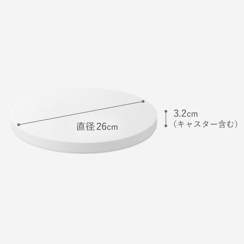 薄型台車 タワー ラウンド S.|s12
