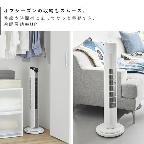 薄型台車 タワー ラウンド S.|s4