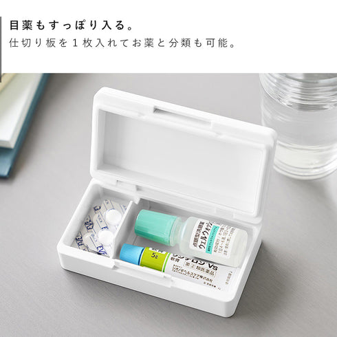 仕切りが動く密閉ピルケース タワー.|s4