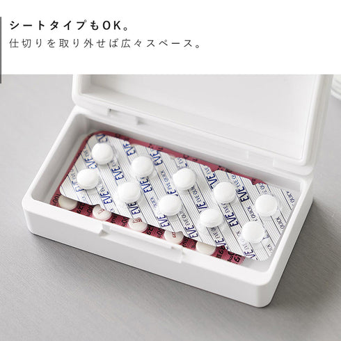 仕切りが動く密閉ピルケース タワー.|s6