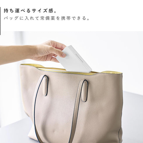 仕切りが動く密閉ピルケース タワー.|s5