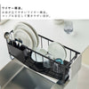 水切れの良いスリム水切りワイヤーバスケット タワー.|s5
