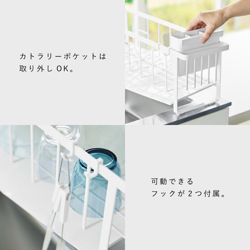 水切れの良いスリム水切りワイヤーバスケット タワー.|s6