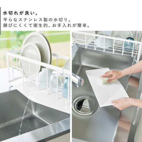 水切れの良いスリム水切りワイヤーバスケット タワー.|s3