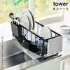 水切れの良いスリム水切りワイヤーバスケット タワー.|s1