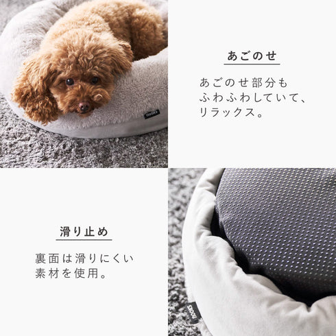高反発ウレタンペットベッド ヌークス 丸型 .|s7